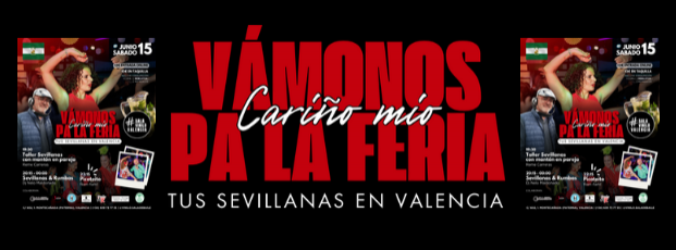 VÁMONOS PA LA FERIA