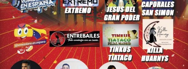 Día de la Hispanidad Día de la Hispanidad